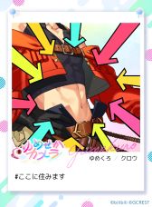 画像ギャラリー No.004のサムネイル画像 / ［インタビュー］「夢100」と「ゆめくろ」のコラボ生放送に出演したキャスト5人に，2作品で演じるキャラの注目ポイントを聞いてみた