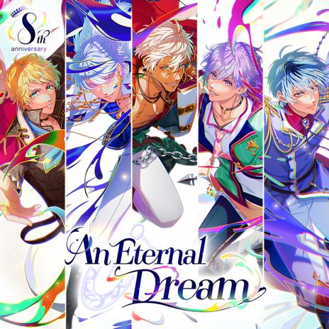 画像ギャラリー No.003のサムネイル画像 / 「夢王国と眠れる100人の王子様」の8周年記念ムービーが公開に。アニバーサリーイベント第1弾“An Eternal Dream”や無料10連ガチャも開催