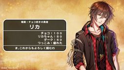画像ギャラリー No.008のサムネイル画像 / 夢世界シリーズ「ドリームパレード」昼公演をレポート。RPG風オリジナル朗読劇で「夢100」「ゆめくろ」キャラクターが夢の競演!