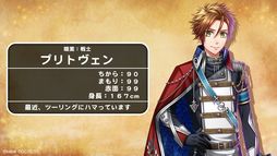 画像ギャラリー No.012のサムネイル画像 / 夢世界シリーズ「ドリームパレード」昼公演をレポート。RPG風オリジナル朗読劇で「夢100」「ゆめくろ」キャラクターが夢の競演!