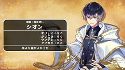 画像ギャラリー No.013のサムネイル画像 / 夢世界シリーズ「ドリームパレード」昼公演をレポート。RPG風オリジナル朗読劇で「夢100」「ゆめくろ」キャラクターが夢の競演!