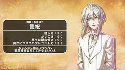 画像ギャラリー No.014のサムネイル画像 / 夢世界シリーズ「ドリームパレード」昼公演をレポート。RPG風オリジナル朗読劇で「夢100」「ゆめくろ」キャラクターが夢の競演!