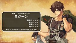 画像ギャラリー No.016のサムネイル画像 / 夢世界シリーズ「ドリームパレード」昼公演をレポート。RPG風オリジナル朗読劇で「夢100」「ゆめくろ」キャラクターが夢の競演!
