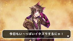 画像ギャラリー No.018のサムネイル画像 / 夢世界シリーズ「ドリームパレード」昼公演をレポート。RPG風オリジナル朗読劇で「夢100」「ゆめくろ」キャラクターが夢の競演!