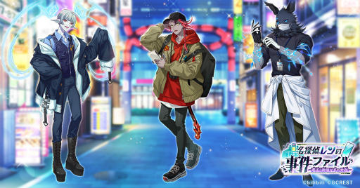 画像ギャラリー No.009のサムネイル画像 / 「夢100」「ゆめくろ」で“特別な”イベントがスタート。ゆめくろ特設サイトでは報酬が獲得できる謎解きキャンペーンも開催中