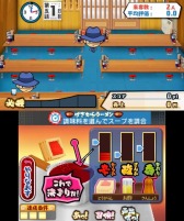 画像ギャラリー No.016のサムネイル画像 / 3DS向け「＠SIMPLE DL シリーズ Vol.33 THE 熱血！炎のラーメン屋」配信開始