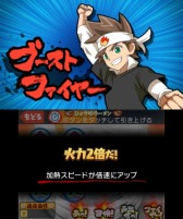 画像ギャラリー No.027のサムネイル画像 / 3DS向け「＠SIMPLE DL シリーズ Vol.33 THE 熱血！炎のラーメン屋」配信開始
