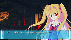 画像ギャラリー No.003のサムネイル画像 / 「いろとりどりのセカイWORLD'S END-RE・BIRTH-」の発売日が2015年3月19日に決定。体験版が12月25日に配信されることも明らかに