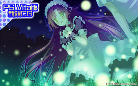 画像ギャラリー No.003のサムネイル画像 / 「いろとりどりのセカイWORLD'S END-RE・BIRTH-」の体験版配信がスタート。PS Vita版で追加される新規イベントCGも紹介