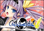 画像ギャラリー No.005のサムネイル画像 / dramatic createがオータムセールを実施。「大正メビウスライン」や「OZMAFIA!!」などがお得に