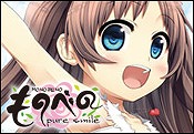 画像ギャラリー No.009のサムネイル画像 / dramatic createがオータムセールを実施。「大正メビウスライン」や「OZMAFIA!!」などがお得に
