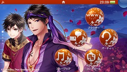 画像ギャラリー No.011のサムネイル画像 / dramatic createがオータムセールを実施。「大正メビウスライン」や「OZMAFIA!!」などがお得に