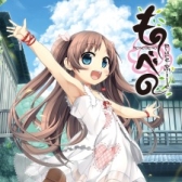 画像ギャラリー No.002のサムネイル画像 / dramatic createのPS Vita向け11作品がPS Storeで最大40%オフに