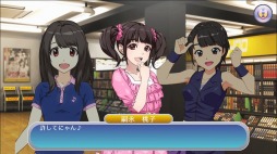 ハロプロタップライブ