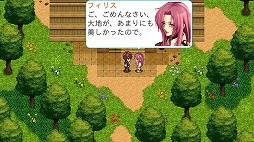 画像ギャラリー No.002のサムネイル画像 / RPG「デスティニーレジェンズ」，auスマートパスで配信をスタート