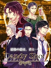 画像ギャラリー No.002のサムネイル画像 / D3Pの乙女ゲームアプリ「Forbidden Romance」シリーズ,Android版が配信に