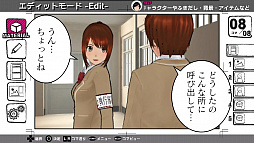 画像ギャラリー No.001のサムネイル画像 / マンガ生成アドベンチャー「マンガ・カ・ケール」のPS Vita版が本日配信。追加コンテンツコスチューム3種が同時配信