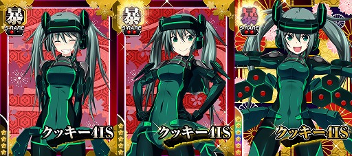 画像ギャラリー No.003のサムネイル画像 / 「真剣で私に恋しなさい!P」,レアユニット「UR忍足 あずみ」などが追加に