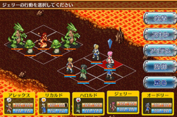 画像ギャラリー No.004のサムネイル画像 / 「不思議の国の鍛冶屋2」の配信がスタート。価格は期間限定で100円