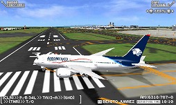 画像ギャラリー No.003のサムネイル画像 / 「ぼくは航空管制官 エアポートヒーロー3D 成田 ALL STARS」体験版を配信