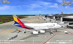 画像ギャラリー No.004のサムネイル画像 / 「ぼくは航空管制官 エアポートヒーロー3D 成田 ALL STARS」体験版を配信