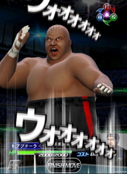 画像ギャラリー No.001のサムネイル画像 / 「レスつく」，ブッチャー＆シークの最凶コンビが登場するイベントがスタート