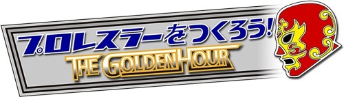 画像ギャラリー No.001のサムネイル画像 / 「プロレスラーをつくろう！」，長州 力選手と藤波辰爾選手の参戦が決定