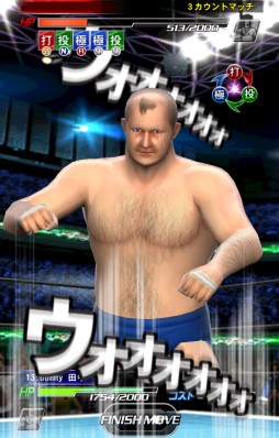 画像ギャラリー No.003のサムネイル画像 / 「レスつく」に兄弟タッグ「ザ・ファンクス」登場。勝利して両選手やコスを入手