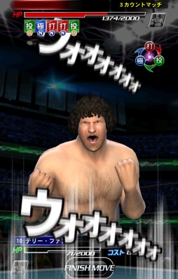 画像ギャラリー No.004のサムネイル画像 / 「レスつく」に兄弟タッグ「ザ・ファンクス」登場。勝利して両選手やコスを入手