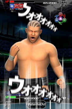 画像ギャラリー No.003のサムネイル画像 / 「レスつく」鈴木みのる選手＆髙山善廣選手が登場するイベントがスタート