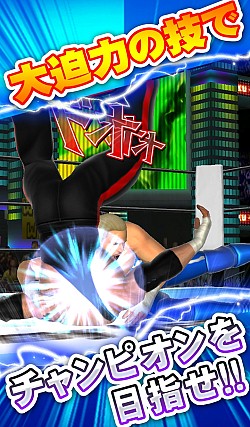 画像ギャラリー No.005のサムネイル画像 / 「プロレスラーをつくろう!」,「VF」のキャラが登場する特別興行を実施