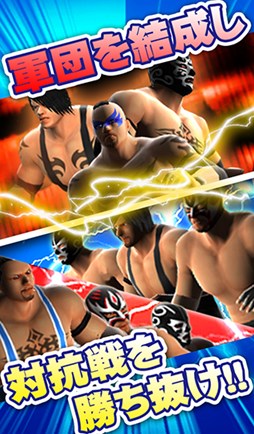 プロレスラーをつくろう！ THE GOLDEN HOUR