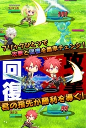 画像ギャラリー No.002のサムネイル画像 / 「プリンセスラッシュ」,公式サイトがオープン&事前登録キャンペーンも開始