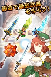 画像ギャラリー No.004のサムネイル画像 / 「プリンセスラッシュ」事前登録者数が3万人を突破。Twitterキャンペーン開催