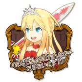 画像ギャラリー No.002のサムネイル画像 / 「プリンセスラッシュ」，真のヒロインを決めるキャラクター人気投票がスタート