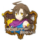 画像ギャラリー No.004のサムネイル画像 / 「プリンセスラッシュ」，真のヒロインを決めるキャラクター人気投票がスタート