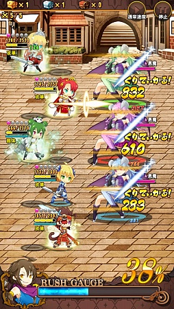 画像ギャラリー No.011のサムネイル画像 / 「プリンセスラッシュR」Ver.2.0大型アップデートでよりやり応えのあるタイトルに。テンポのよさでプレイヤーを魅了する快作を紹介