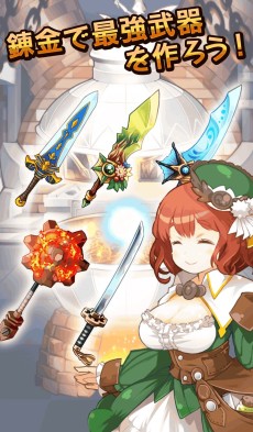 画像ギャラリー No.010のサムネイル画像 / Android版「プリンセスラッシュ」配信開始。今ならゲーム内通貨が毎日もらえる