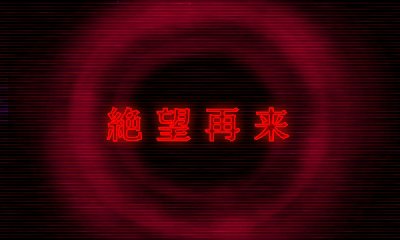 画像ギャラリー No.013のサムネイル画像 / 3DS用ソフト「ロストヒーローズ2」が2015年2月5日に発売決定。ボイスが追加された前作「ロストヒーローズ」もプレイできる