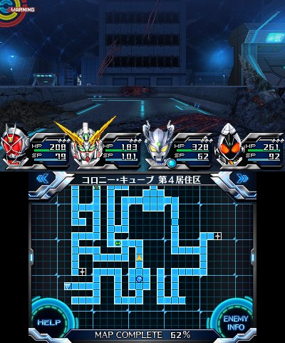 画像ギャラリー No.014のサムネイル画像 / 3DS用ソフト「ロストヒーローズ2」が2015年2月5日に発売決定。ボイスが追加された前作「ロストヒーローズ」もプレイできる