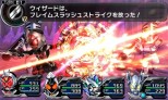 画像ギャラリー No.016のサムネイル画像 / 3DS用ソフト「ロストヒーローズ2」が2015年2月5日に発売決定。ボイスが追加された前作「ロストヒーローズ」もプレイできる