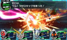 画像ギャラリー No.020のサムネイル画像 / 3DS用ソフト「ロストヒーローズ2」が2015年2月5日に発売決定。ボイスが追加された前作「ロストヒーローズ」もプレイできる