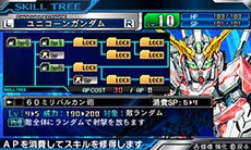 画像ギャラリー No.019のサムネイル画像 / 「ロストヒーローズ2」,ヒーロー達が協力して繰り出す「合体攻撃」や本作のプロローグなどを,最新のスクリーンショットと共に紹介
