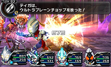 画像ギャラリー No.030のサムネイル画像 / 「ロストヒーローズ2」,ヒーロー達が協力して繰り出す「合体攻撃」や本作のプロローグなどを,最新のスクリーンショットと共に紹介