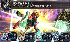 画像ギャラリー No.054のサムネイル画像 / 「ロストヒーローズ2」,ヒーロー達が協力して繰り出す「合体攻撃」や本作のプロローグなどを,最新のスクリーンショットと共に紹介