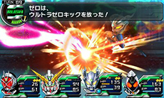 画像ギャラリー No.064のサムネイル画像 / 「ロストヒーローズ2」,ヒーロー達が協力して繰り出す「合体攻撃」や本作のプロローグなどを,最新のスクリーンショットと共に紹介