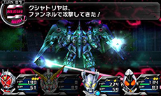 画像ギャラリー No.066のサムネイル画像 / 「ロストヒーローズ2」,ヒーロー達が協力して繰り出す「合体攻撃」や本作のプロローグなどを,最新のスクリーンショットと共に紹介