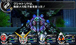 画像ギャラリー No.071のサムネイル画像 / 「ロストヒーローズ2」,ヒーロー達が協力して繰り出す「合体攻撃」や本作のプロローグなどを,最新のスクリーンショットと共に紹介