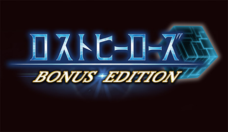 画像ギャラリー No.081のサムネイル画像 / 「ロストヒーローズ2」,ヒーロー達が協力して繰り出す「合体攻撃」や本作のプロローグなどを,最新のスクリーンショットと共に紹介