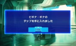 画像ギャラリー No.007のサムネイル画像 / 「ロストヒーローズ2」の予告PV第4話「召喚せよ!サブキャラクター」が公開。ヒーロー達の戦いを助ける多彩なアシスト効果を紹介